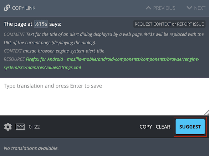 Blue button for suggestions