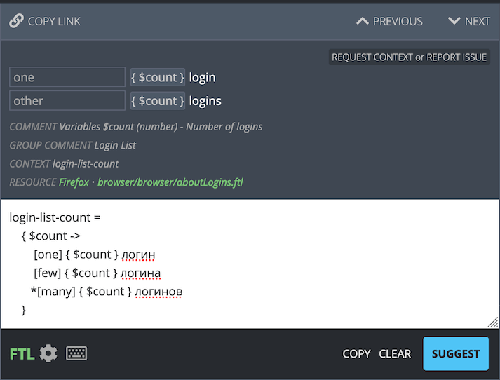 Translation editing space for Fluent string in source view